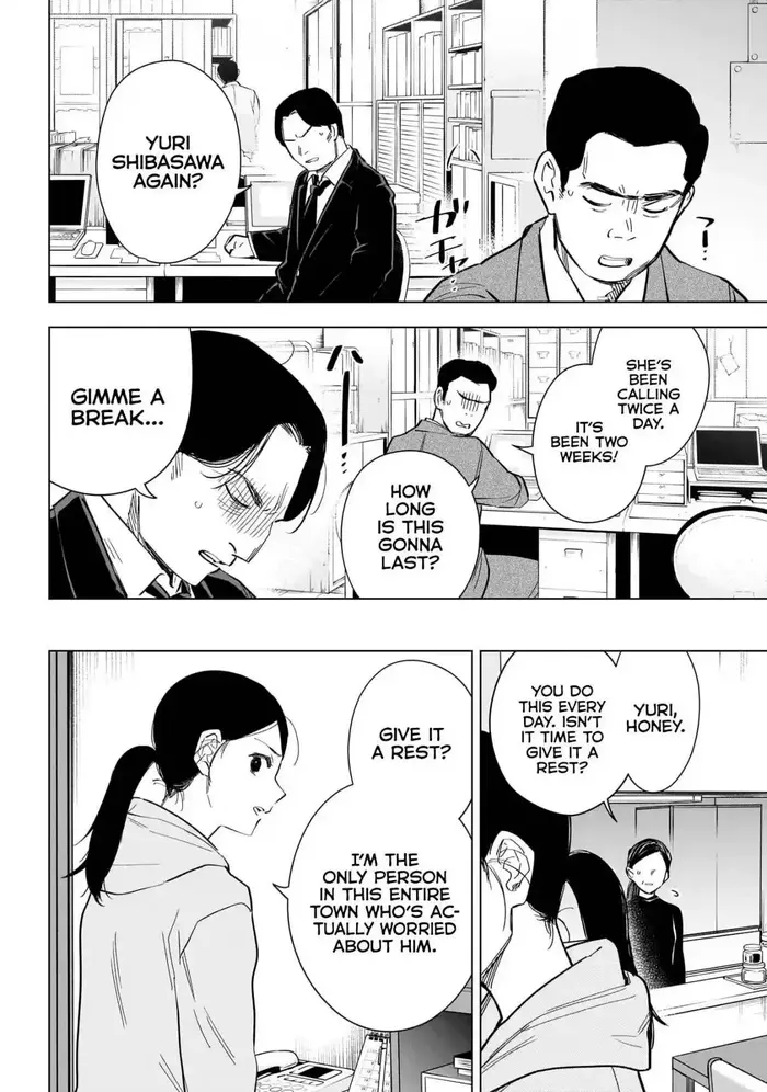 Boy’s Abyss Chapter 148 image Boy